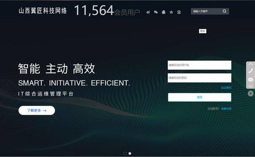 00后董事長接棒，翼匠科技崔杰卸任協(xié)會(huì)主席引發(fā)行業(yè)關(guān)注